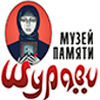 Специалисты Оргметодцентра приняли участие в торжественном открытии экспозиции в музее «Шурави»