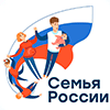Более 100 многодетных семей приняли участие в экспертных вебинарах о правилах участия в конкурсе «Премия «Семья России»