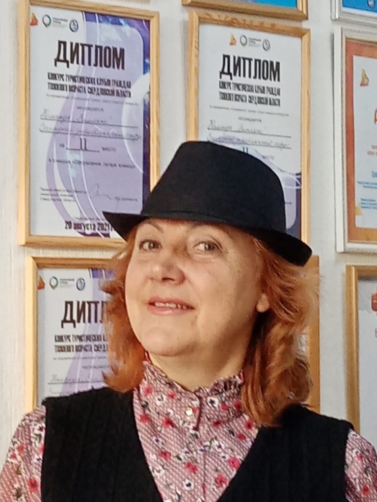 Фото автора практики