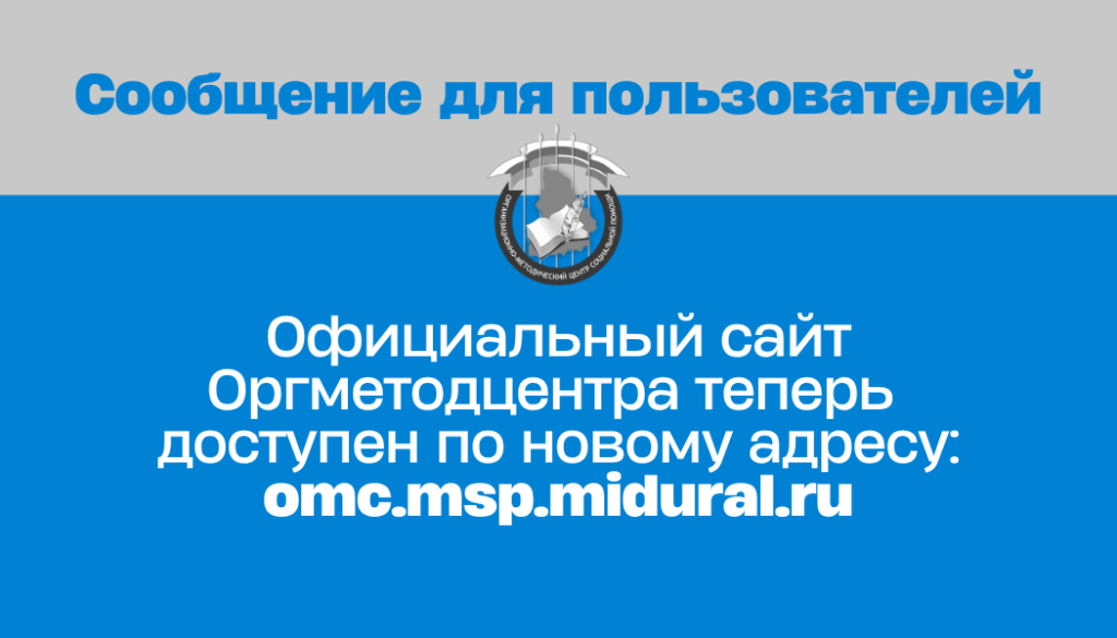 Баннер 1.png