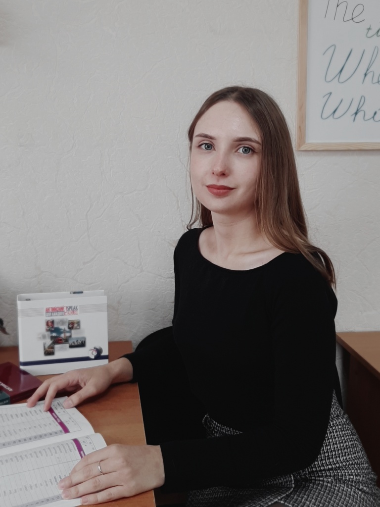 Фото автора практики